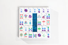 Sapphire Pavilion American Mah Jongg tile designs arranged around a deep blue marbled back