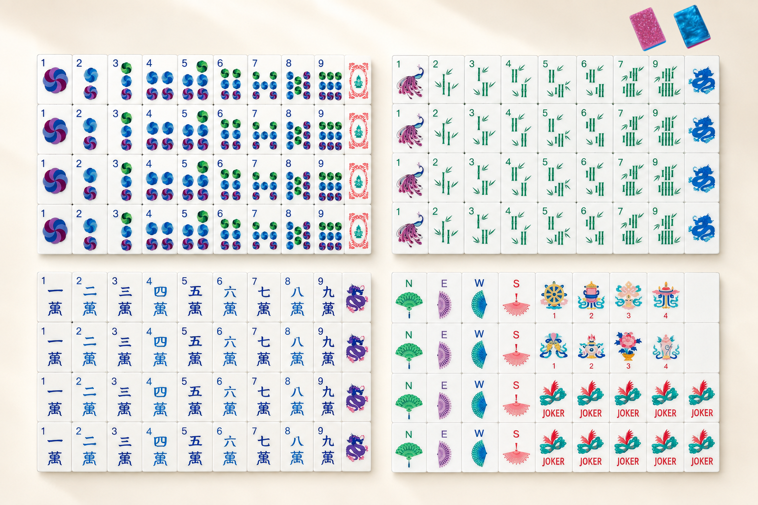 Original PANDATIME tile artwork inspired by porcelain color and sculptural forms